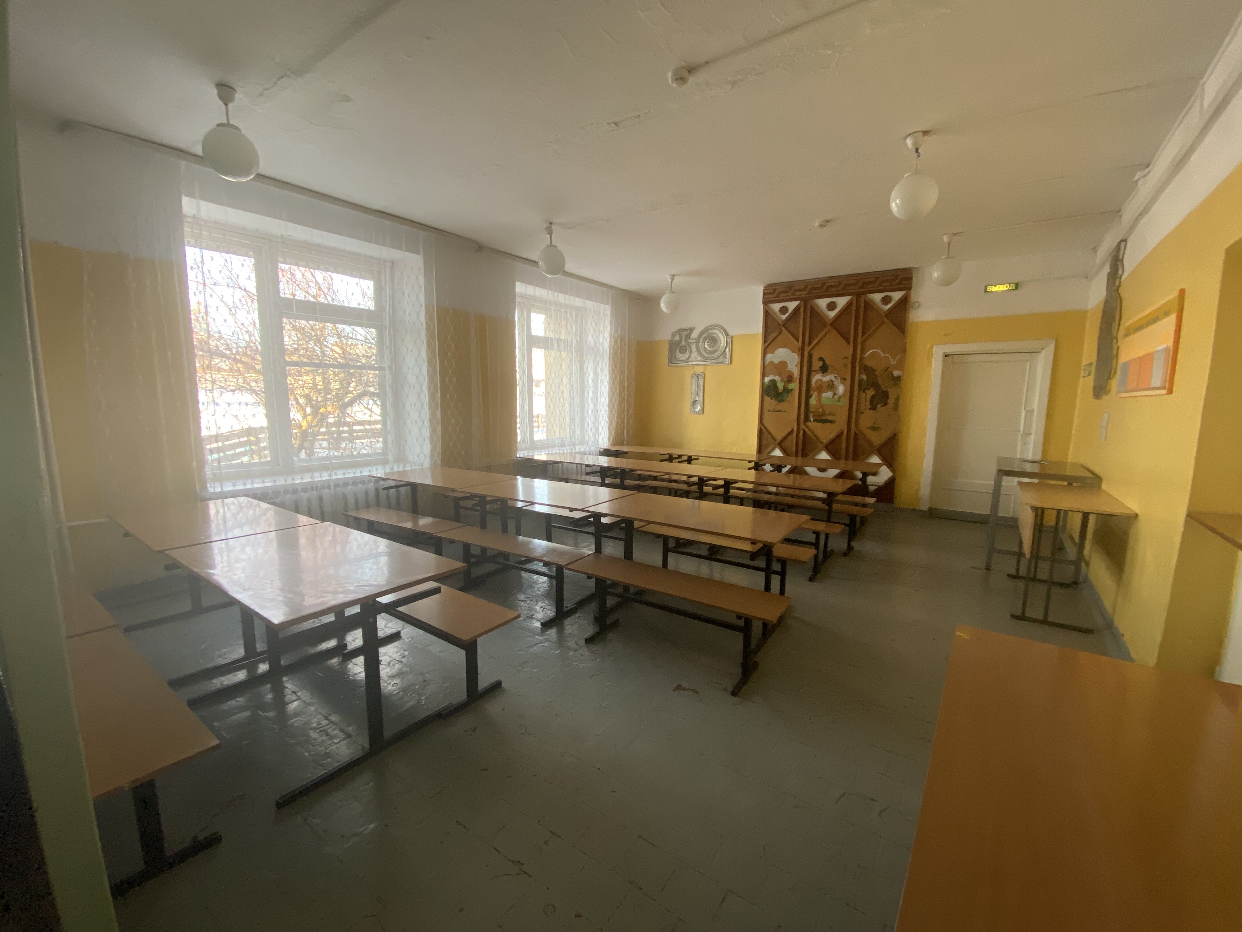 Столовая.