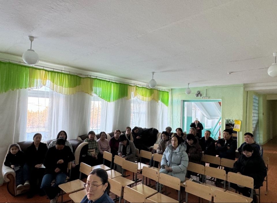 Общешкольное родительское собрание.